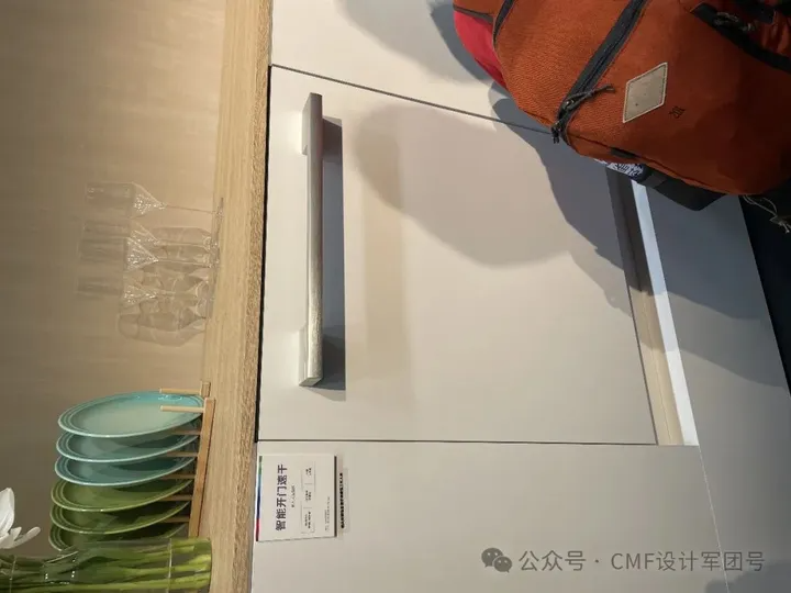 2024 AWE展，超详CMF设计分析+总结报告（2）（图ZMTQ3MTI5NTI=） - 资讯 - 站酷设计师CMF设计军团原创素材 - 站酷ZCOOL