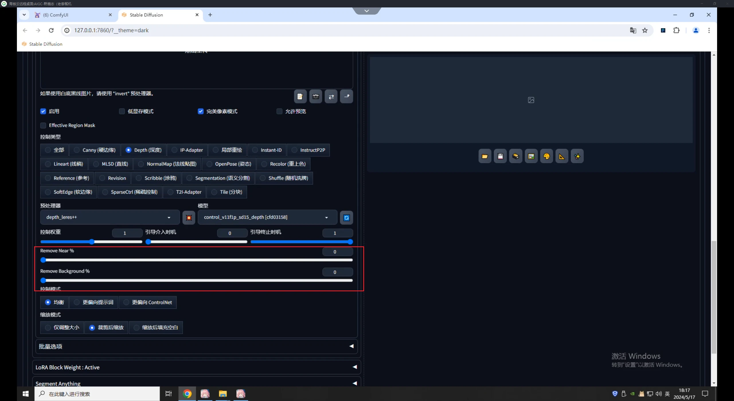 老鹿学Ai绘画：ControlNet三维类控制（图ZMTQ4MDYwMTI=） - 教程 - 站酷设计师野鹿志原创素材 - 站酷ZCOOL