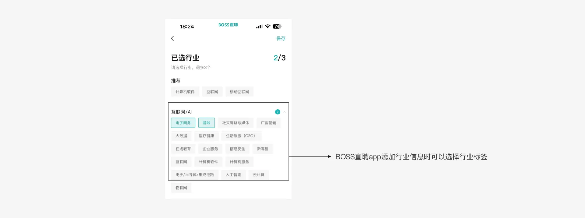 提高产品的易用性、可用性与无障碍设计概念分享（图ZMTQ2OTQyNzY=） - 观点 - 站酷设计师夏撤原创素材 - 站酷ZCOOL