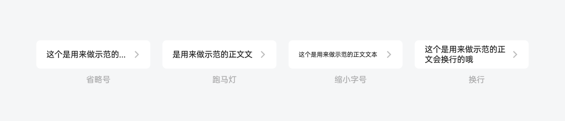 农业项目也出海，产品国际化搞起 - 提升话语权系列（三）（图ZMTQ3MjExNDA=） - 观点 - 站酷设计师超大一个菠萝包原创素材 - 站酷ZCOOL