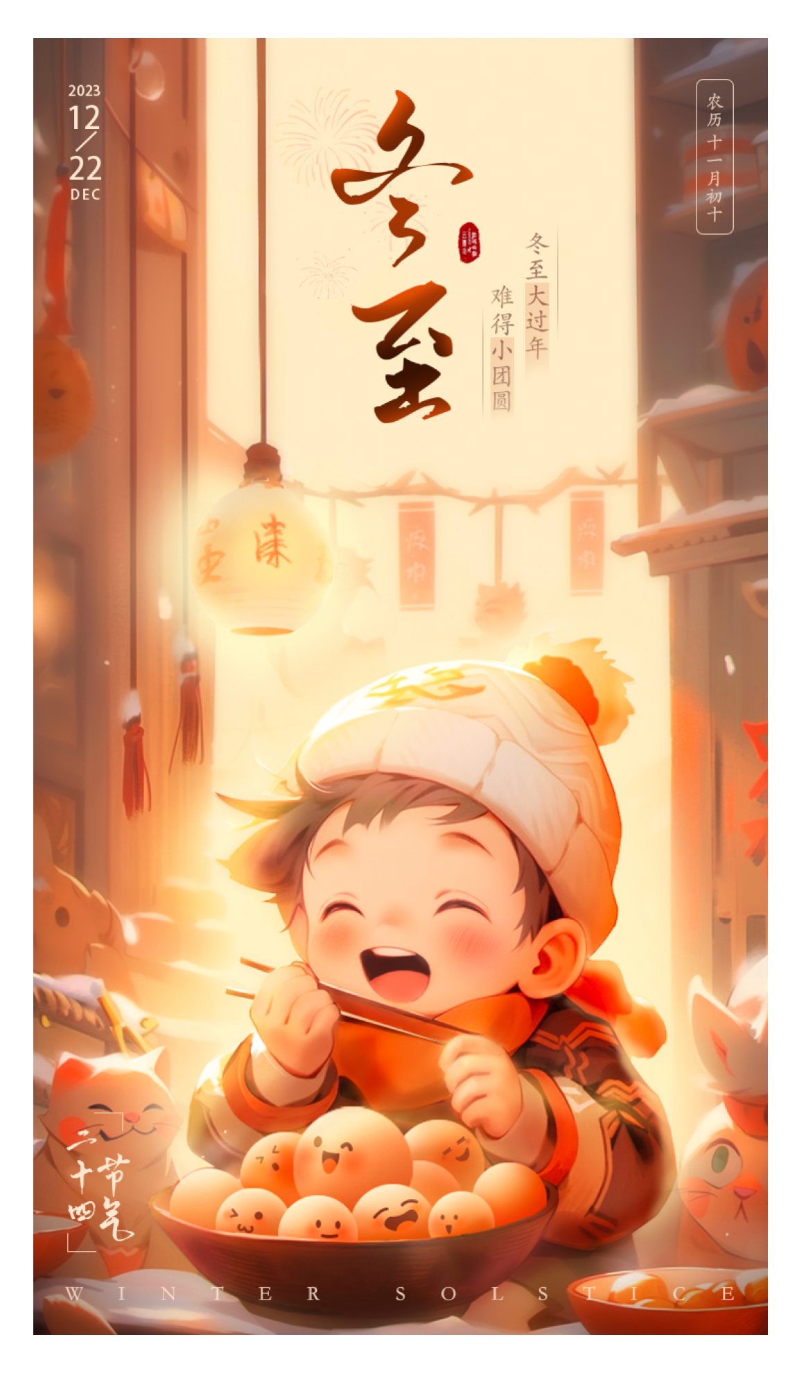 同事破防了，就因为我做的设计比他多这一个细节，老板表扬了我！（图ZMTQ3Mzc1NDg=） - 观点 - 站酷设计师菜心轻量文原创素材 - 站酷ZCOOL