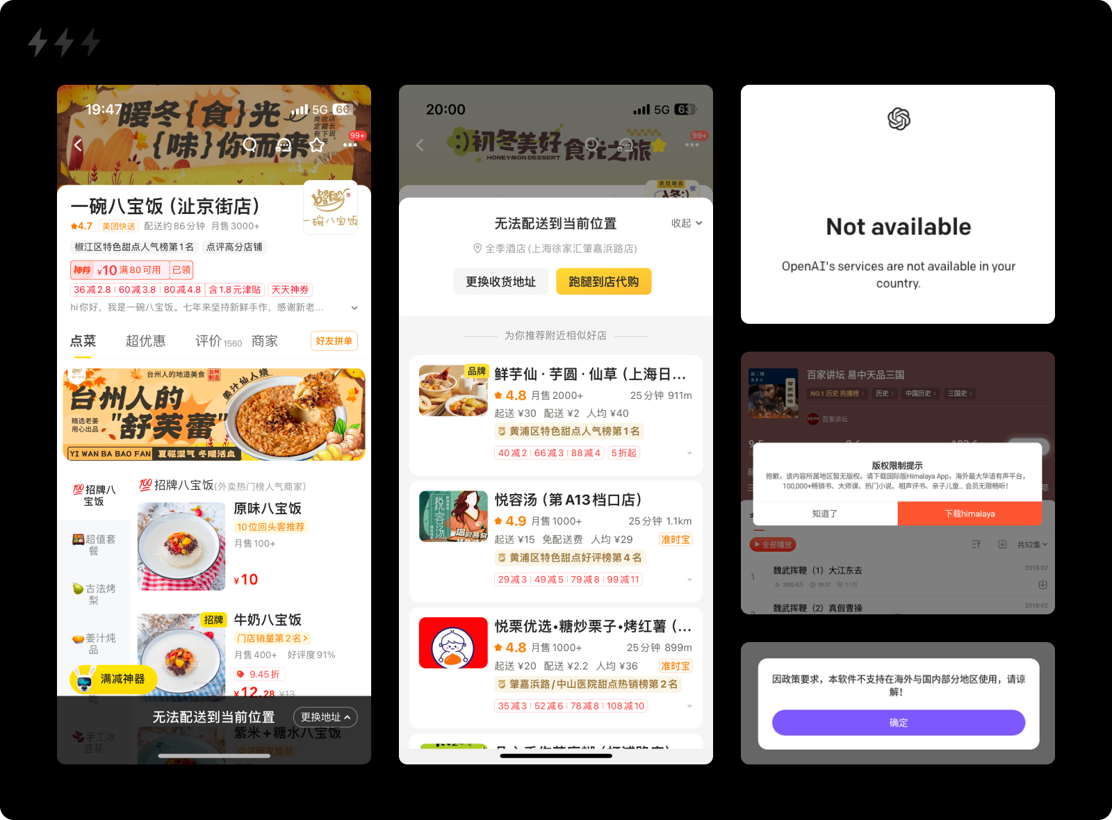 长文解析｜九类交互状态的自查与设计（图ZMTQ4MDA3NTY=） - 观点 - 站酷设计师设计来电原创素材 - 站酷ZCOOL