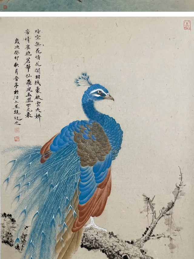 有请｜传统文化+现代艺术形式=？（图ZMTQ3NTU5MzY=） - 资讯 - 站酷设计师站酷共创原创素材 - 站酷ZCOOL