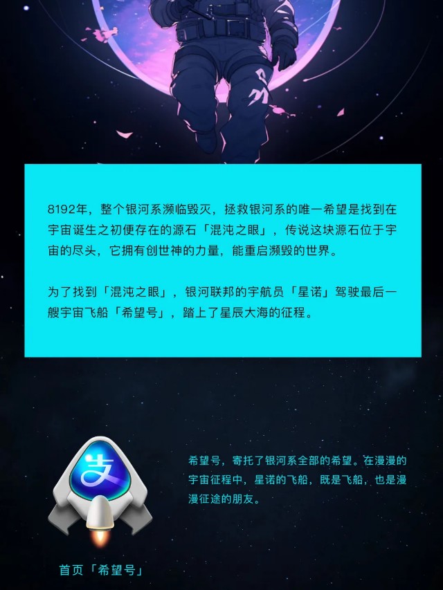 有请 | 这套AI设计师集锦，拿去用吧！（图ZMTQ2ODQxNzI=） - 资讯 - 站酷设计师站酷共创原创素材 - 站酷ZCOOL
