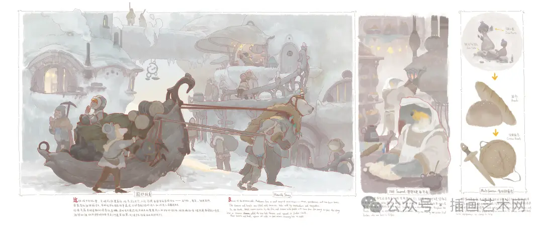 2023年《中国插画艺术年鉴》获奖作品选登（图ZMTQ3NjEzNDQ=） - 资讯 - 站酷设计师中国插画艺术年鉴原创素材 - 站酷ZCOOL