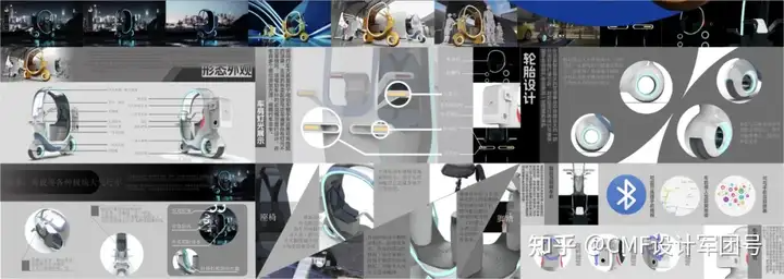 南京艺术学院|2024工业设计学院毕业作品展(图ZMTQ3ODg2NDg=) - 资讯 - 站酷设计师CMF设计军团原创素材 - 站酷ZCOOL