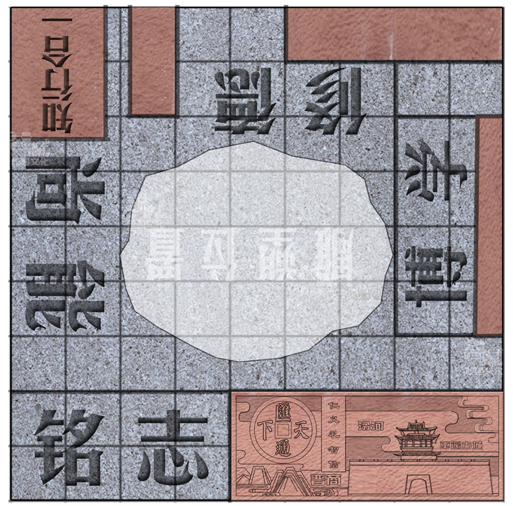 校园文化建设经验谈：平遥县综合职业技术学校校园文化整体策划设计建设回顾（图ZMTQ2MjE1ODg=） - 观点 - 站酷设计师智诚天下文化原创素材 - 站酷ZCOOL