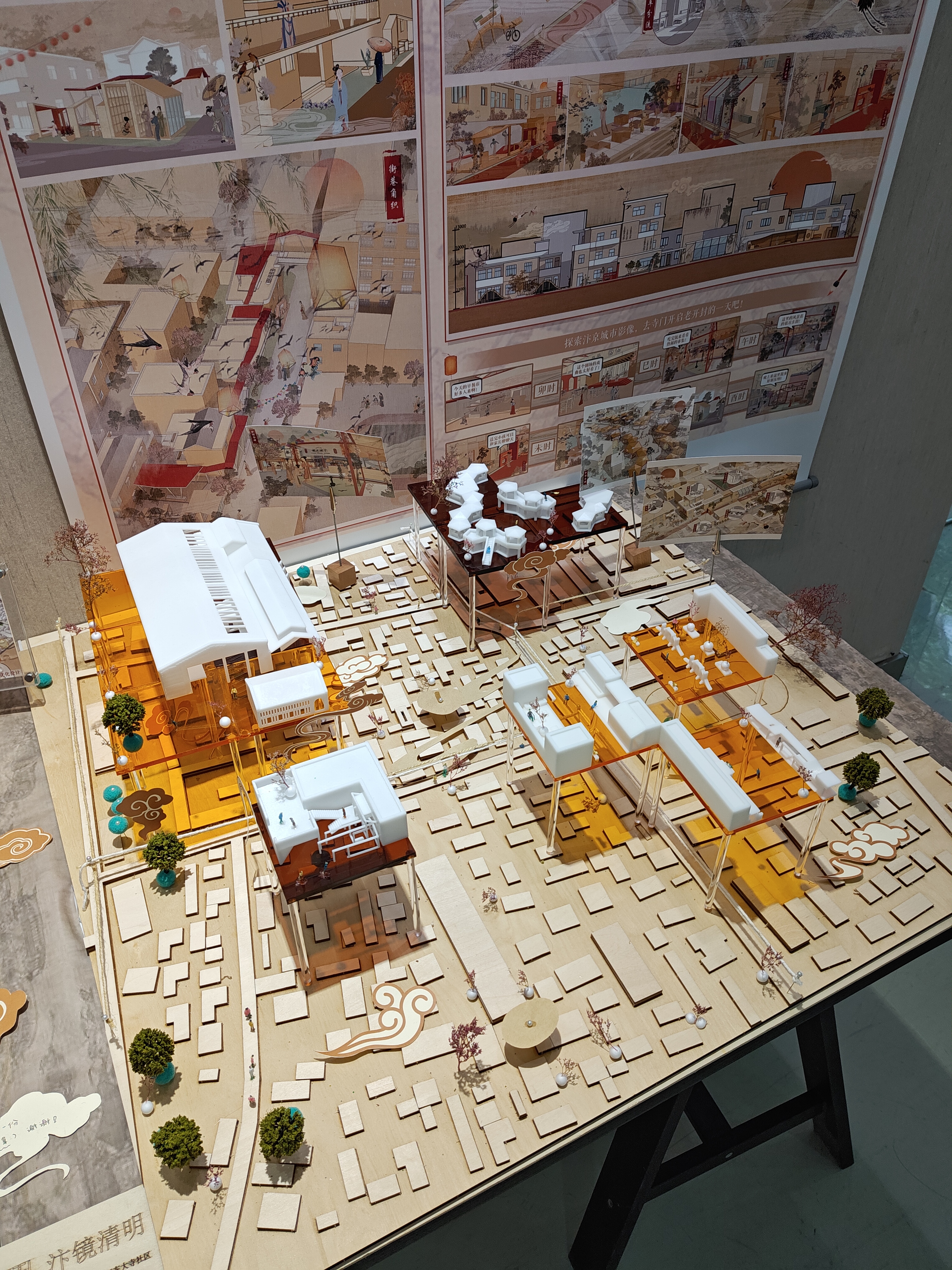 2024江南大学设计学院毕设展之环境艺术设计（图ZMTQ4MTA5NjQ=） - 资讯 - 站酷设计师玖八壹原创素材 - 站酷ZCOOL