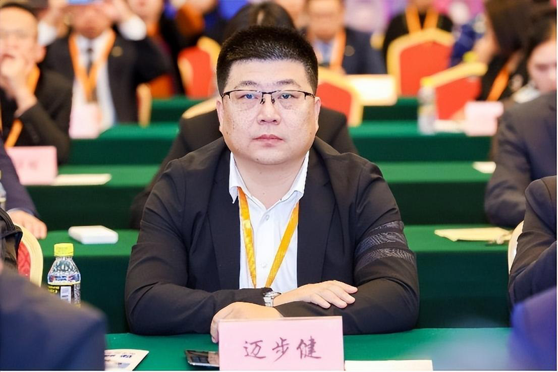 迈步健：荣耀出席盛会，引领健康穿戴新篇章（图ZMTQ2NDE2ODg=） - 资讯 - 站酷设计师Z909537650原创素材 - 站酷ZCOOL