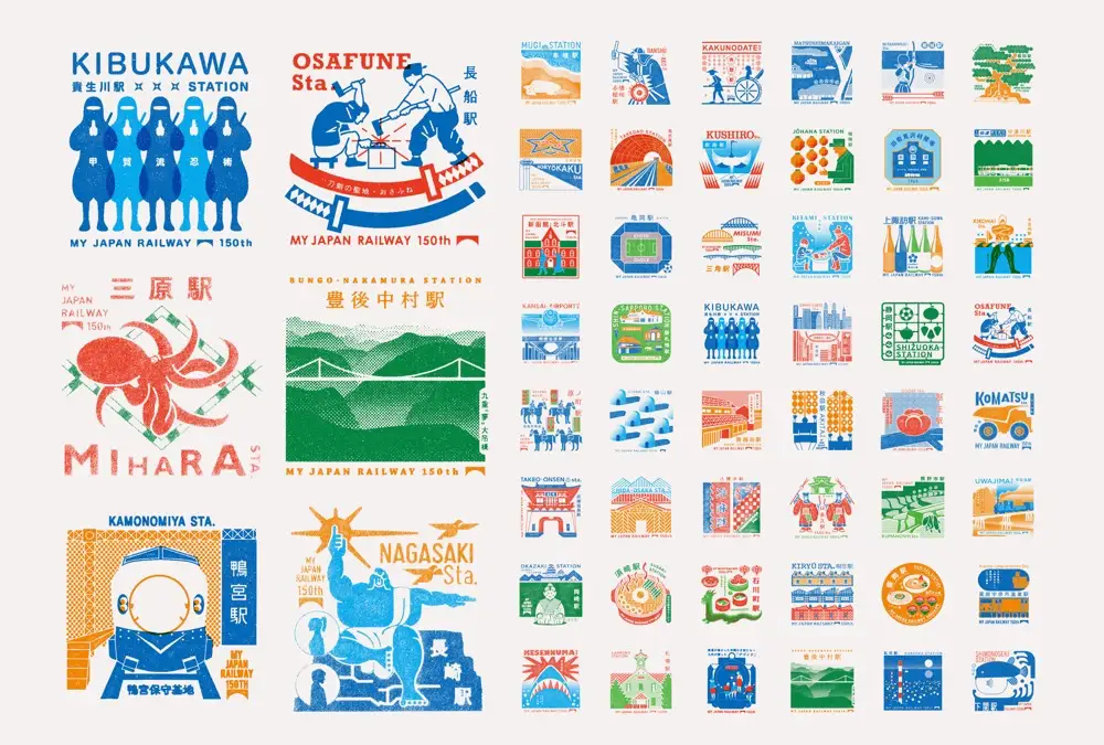 Burberry商标侵权案胜诉/怡宝新包装引热议/麦当劳移除包装盒上笑脸（图ZMTQ3NzU3ODg=） - 资讯 - 站酷设计师站酷资讯原创素材 - 站酷ZCOOL