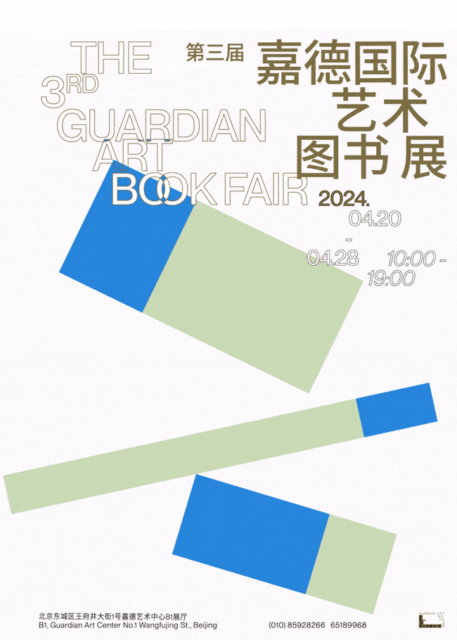 日本麦当劳与名侦探柯南联名/沪上阿姨LOGO更新/乐高全新设计系统上线
