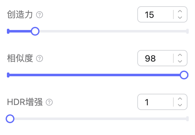 AI超清放大，轻松完成素材优化的最后一步（图ZMTQ3MzIzNDg=） - 教程 - 站酷设计师Mia_Fan原创素材 - 站酷ZCOOL