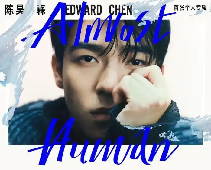 ​各大美院毕设海报盘点/吉祥物RENE形象引热议/星巴克与QQ联名表情杯（图ZMTQ3ODI4OTI=） - 资讯 - 站酷设计师站酷资讯原创素材 - 站酷ZCOOL