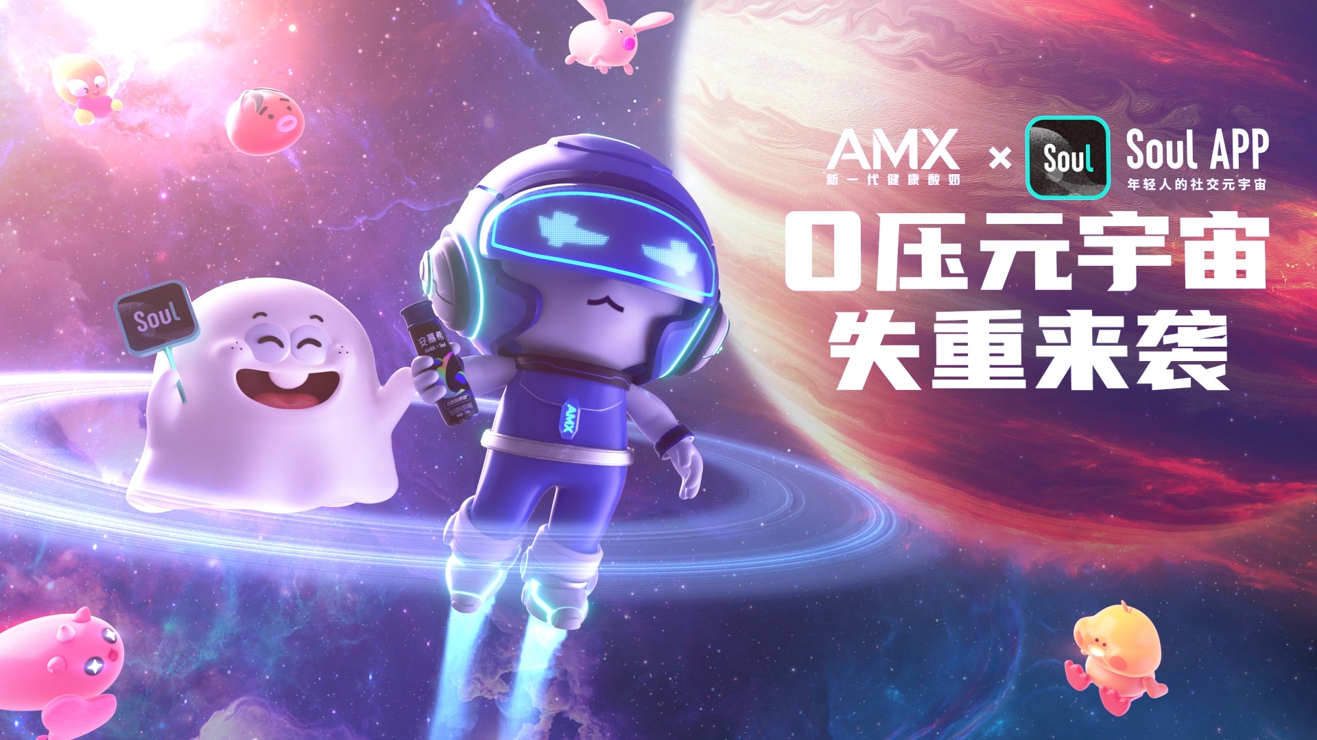 象素工场：创意的动力，梦想的引擎（图ZMTQ3NDE2NTI=） - 观点 - 站酷设计师站酷专访原创素材 - 站酷ZCOOL