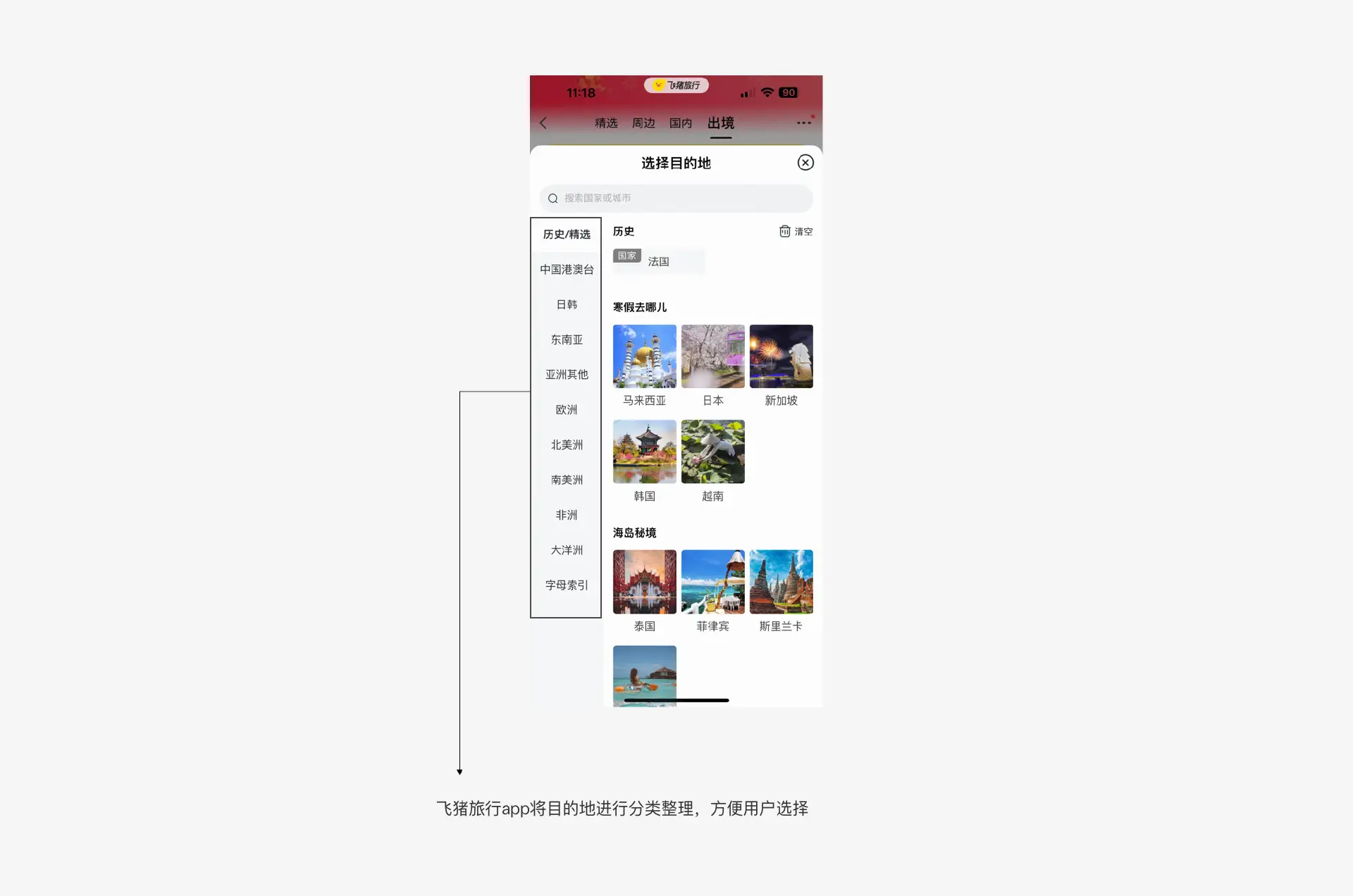 提高产品的易用性、可用性与无障碍设计概念分享（图ZMTQ2OTQyNTY=） - 观点 - 站酷设计师夏撤原创素材 - 站酷ZCOOL