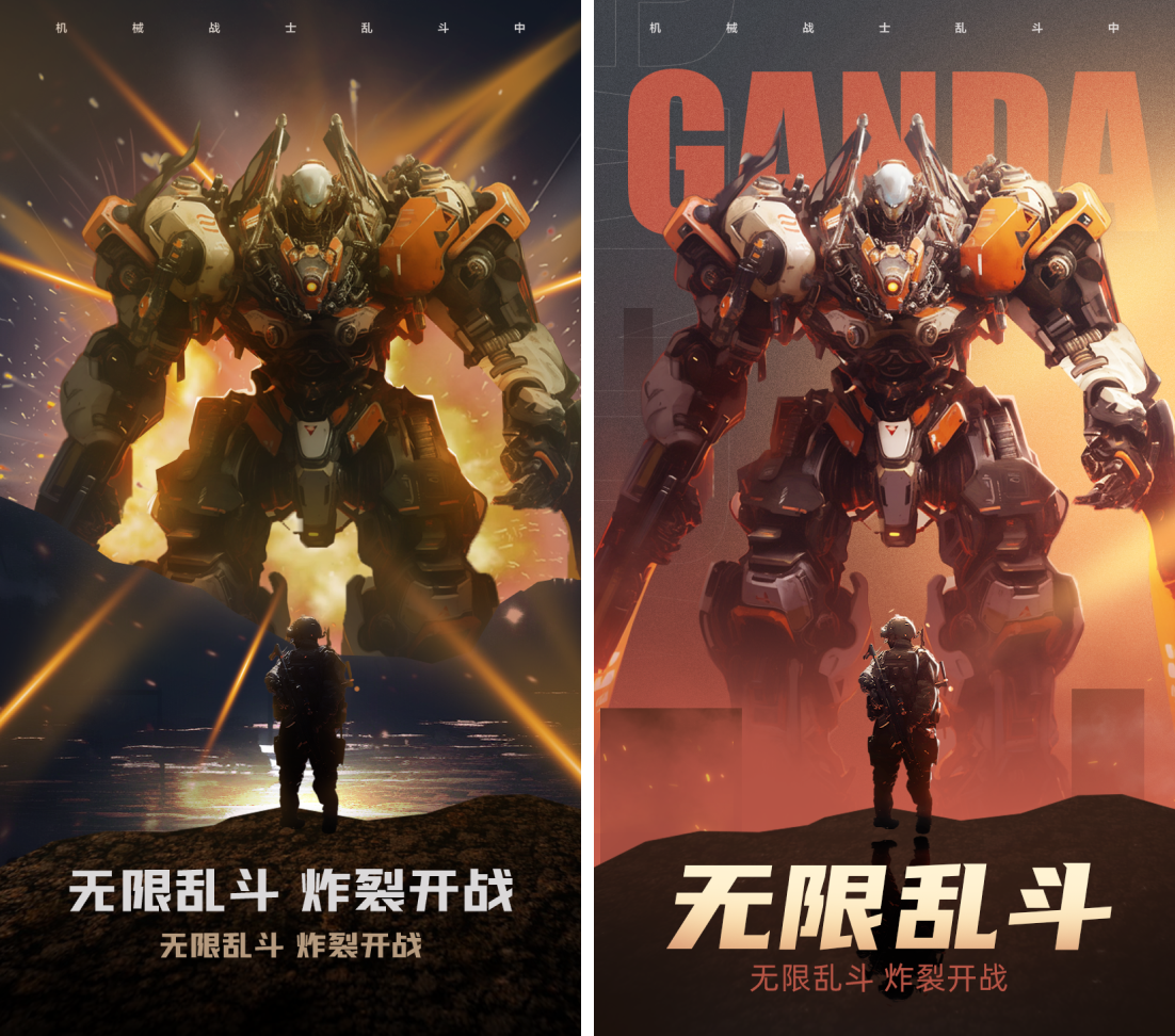 大厂设计师说我做的图总是很低劣！（图ZMTQ3MzMzMTI=） - 观点 - 站酷设计师菜心轻量文原创素材 - 站酷ZCOOL