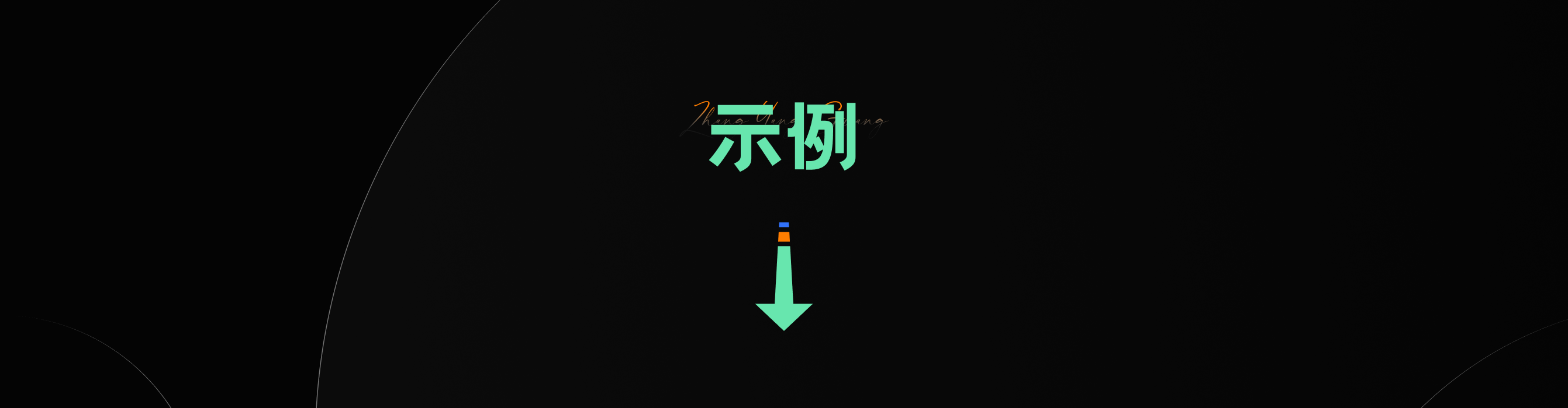 提升B端产品可用性的UI设计策略(图ZMTQ3ODk2ODQ=) - 观点 - 站酷设计师张阳光Designer原创素材 - 站酷ZCOOL