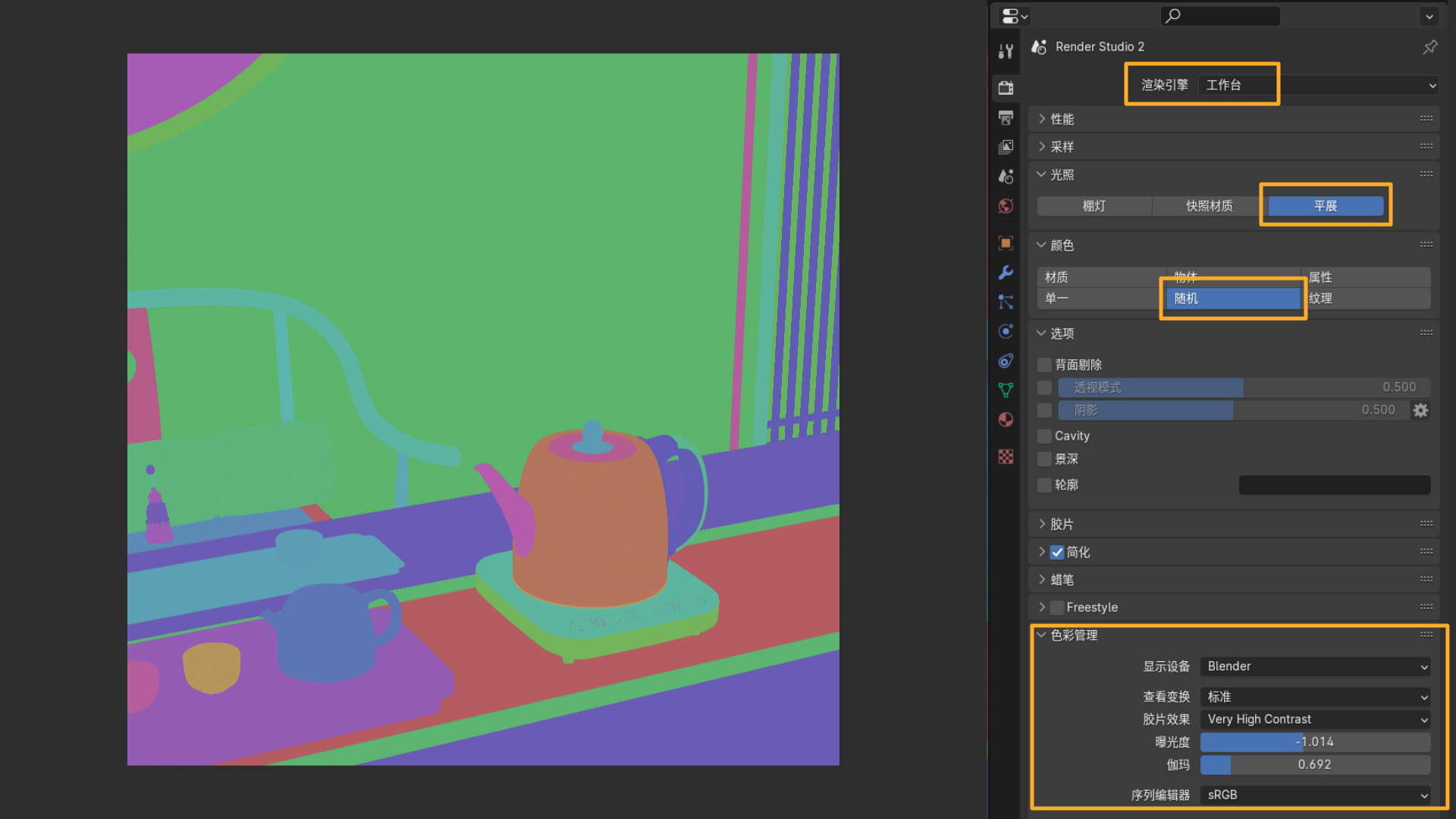 Blender分层通道技巧分享（图ZMTQ3MjIzMjg=） - 教程 - 站酷设计师huaingabc原创素材 - 站酷ZCOOL
