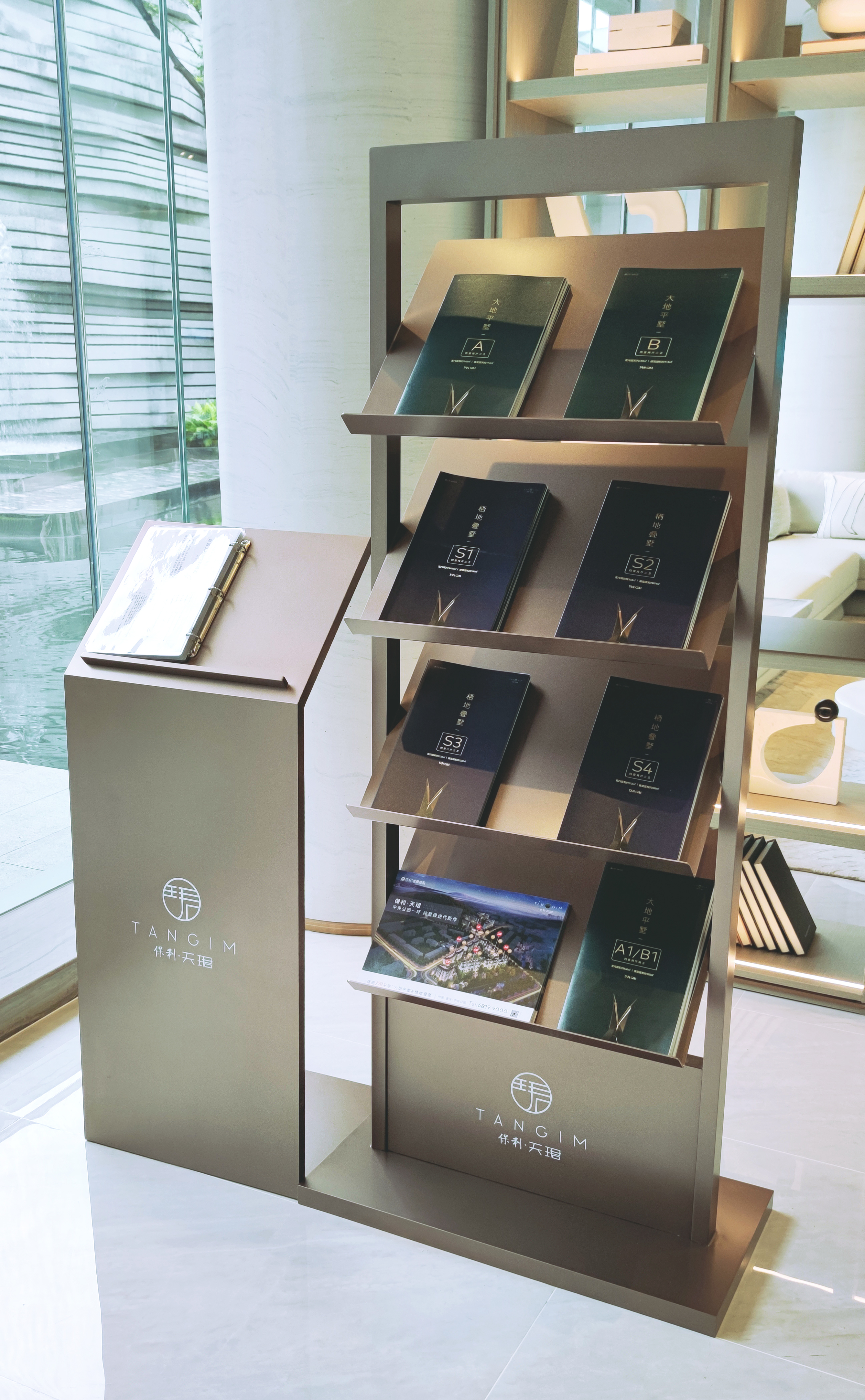 重庆保利天珺示范区导视标识