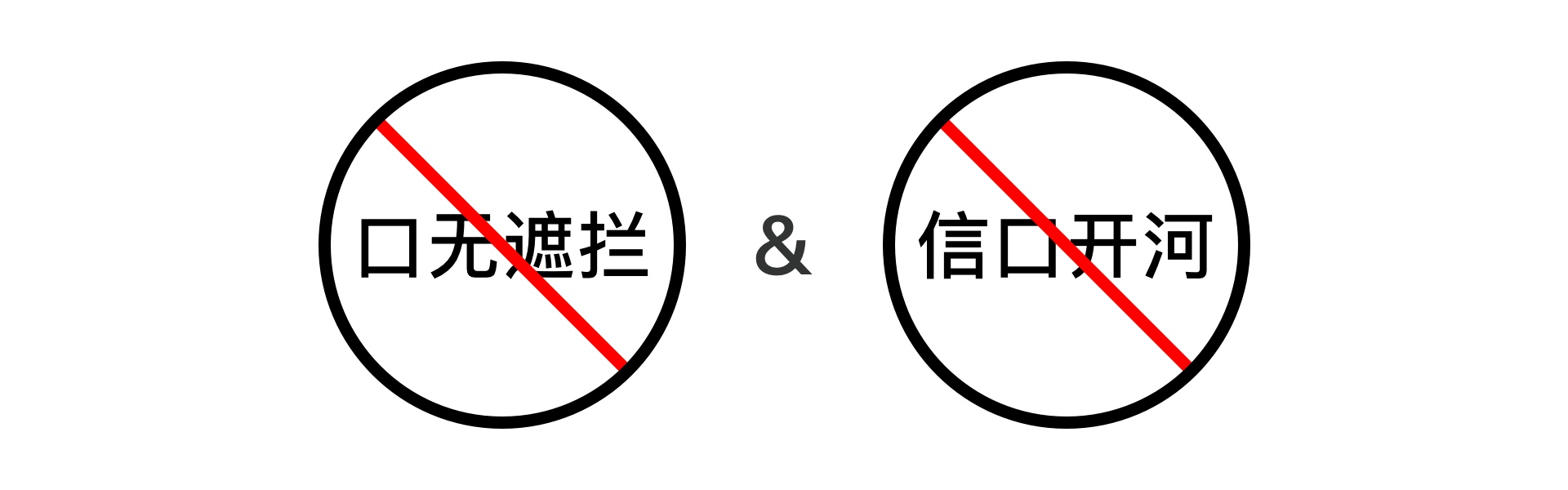 设计师如何提升话语权（图ZMTQ3MjA2NjA=） - 观点 - 站酷设计师预激综合症啊原创素材 - 站酷ZCOOL