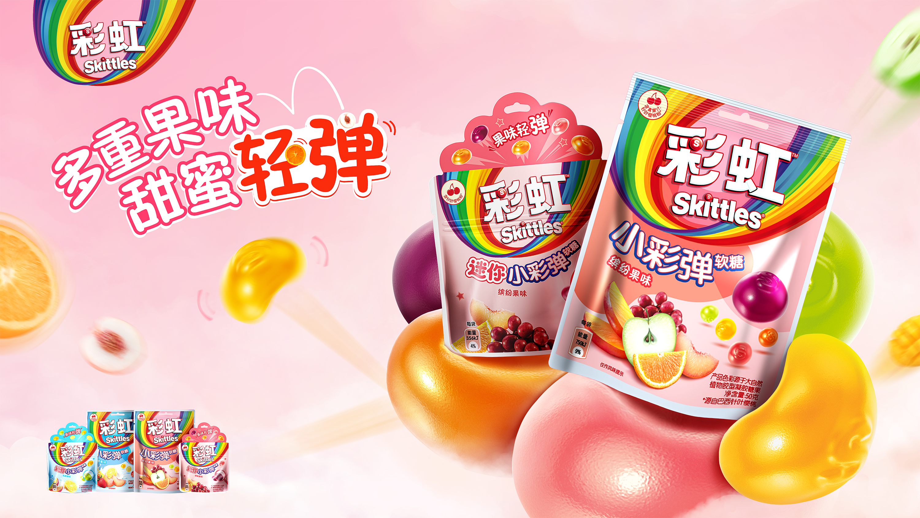 分享一套4A广告公司想创意的方法给你！（图ZMTQ3NzA5MjA=） - 教程 - 站酷设计师叮叮_知鱼品牌原创素材 - 站酷ZCOOL