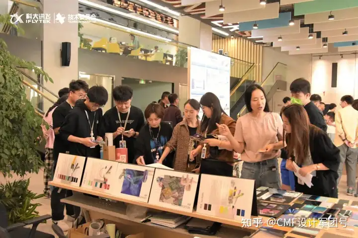 科大讯飞用“升级版”阳极氧化工艺，实现特殊产品色彩效果