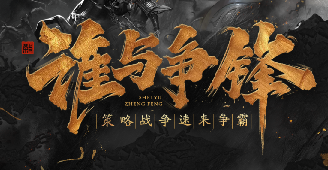 不知道为什么，这视觉海报突然就变高级了！（图ZMTQ3NDY0MjA=） - 教程 - 站酷设计师菜心轻量文原创素材 - 站酷ZCOOL
