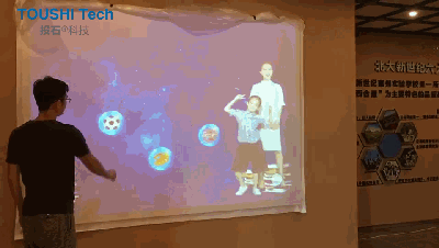 南京投石情景式互动投影：魔法墙面，触摸未来