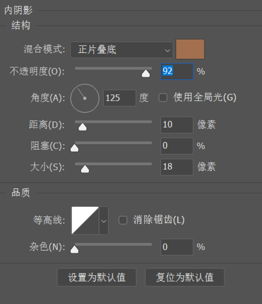 不知道为什么，这视觉海报突然就变高级了！（图ZMTQ3NDY0MDg=） - 教程 - 站酷设计师菜心轻量文原创素材 - 站酷ZCOOL
