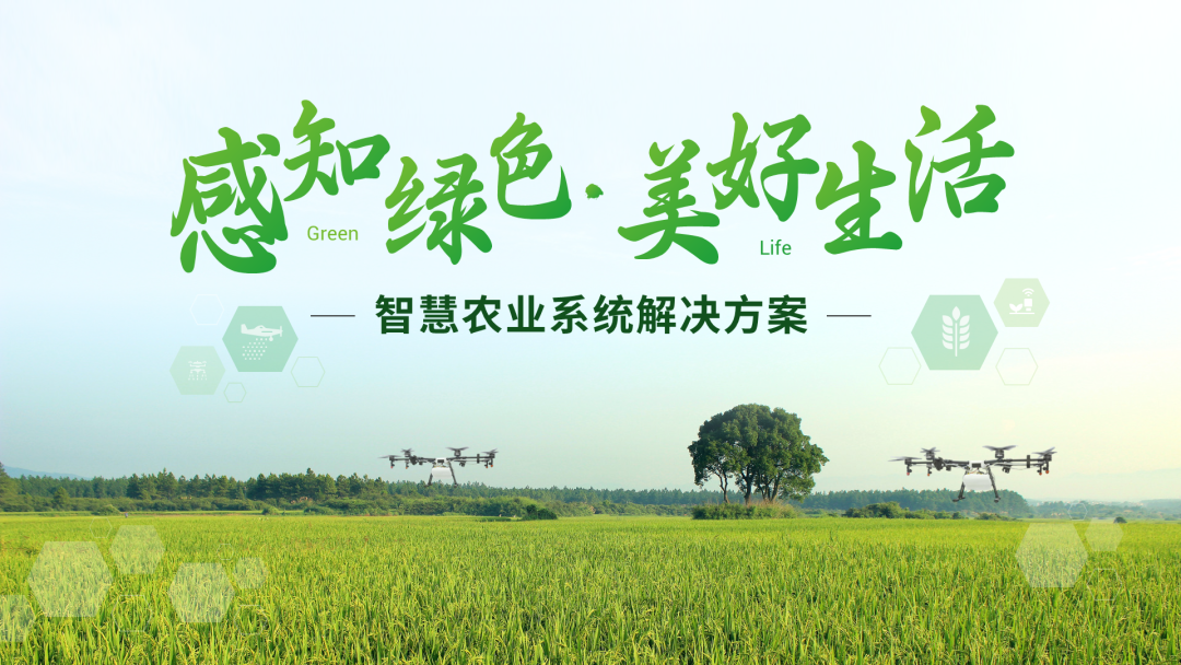 PPT封面页制作3大招！（图ZMTQ3NDA5MzI=） - 教程 - 站酷设计师锐演PPT原创素材 - 站酷ZCOOL