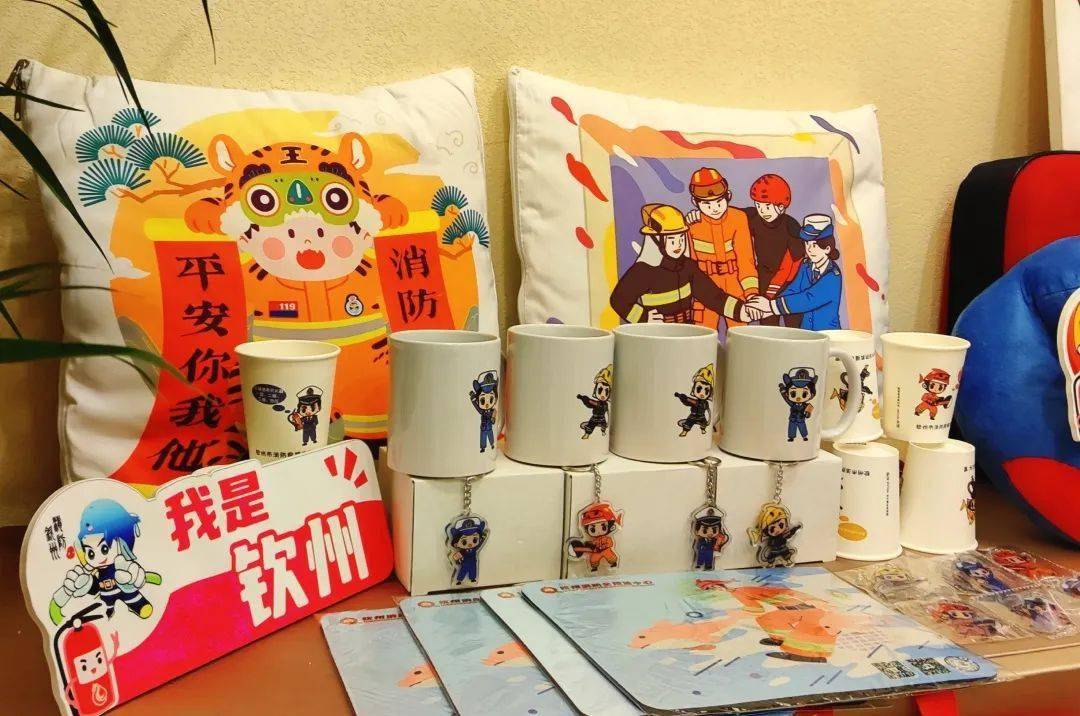 《应急安全宣教中心》场馆运用第三篇