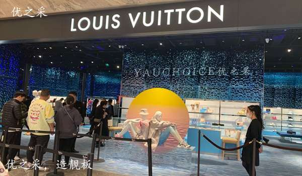 广州天河路易威登水波纹不锈钢装修