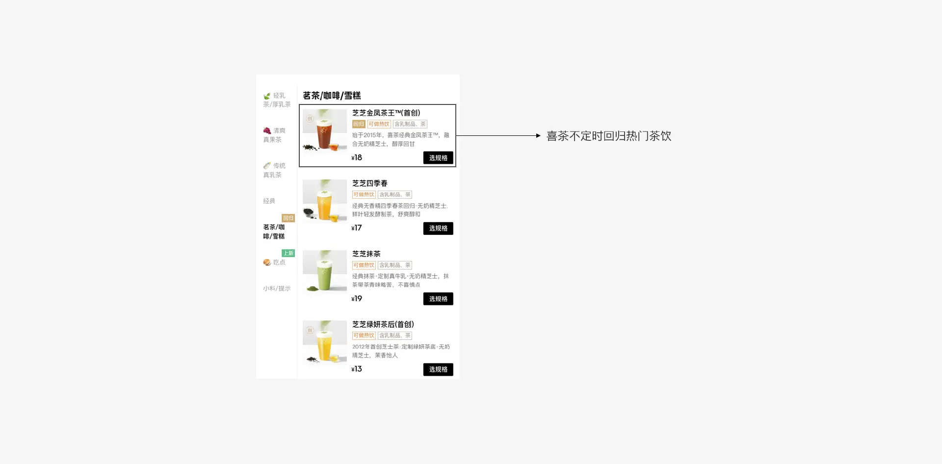 提高产品的易用性、可用性与无障碍设计概念分享（图ZMTQ2OTQzMjA=） - 观点 - 站酷设计师夏撤原创素材 - 站酷ZCOOL