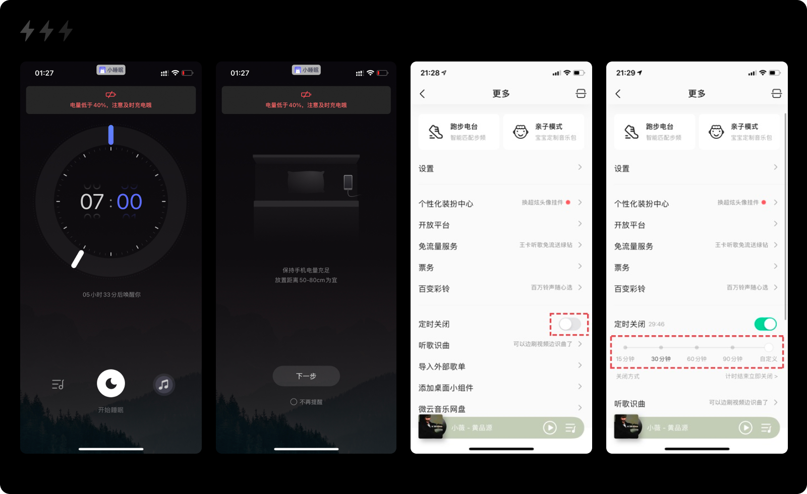 长文解析｜九类交互状态的自查与设计（图ZMTQ4MDA2NzI=） - 观点 - 站酷设计师设计来电原创素材 - 站酷ZCOOL