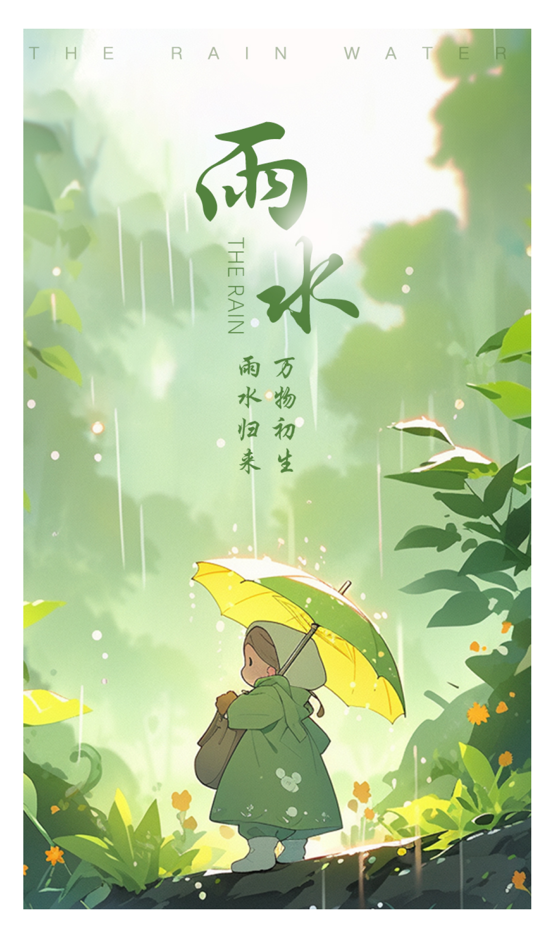 同事破防了，就因为我做的设计比他多这一个细节，老板表扬了我！（图ZMTQ3Mzc1NTY=） - 观点 - 站酷设计师菜心轻量文原创素材 - 站酷ZCOOL