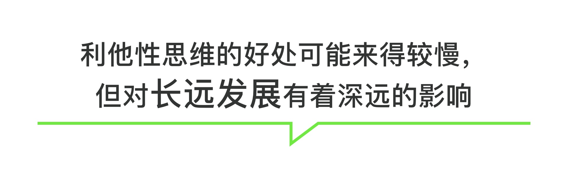 设计师如何提升话语权（图ZMTQ3MjEwMDg=） - 观点 - 站酷设计师预激综合症啊原创素材 - 站酷ZCOOL