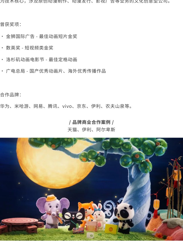 10大艺术家作品盘点！一文看懂食物的N种表达（图ZMTQ3OTQwOTY=） - 资讯 - 站酷设计师站酷共创原创素材 - 站酷ZCOOL