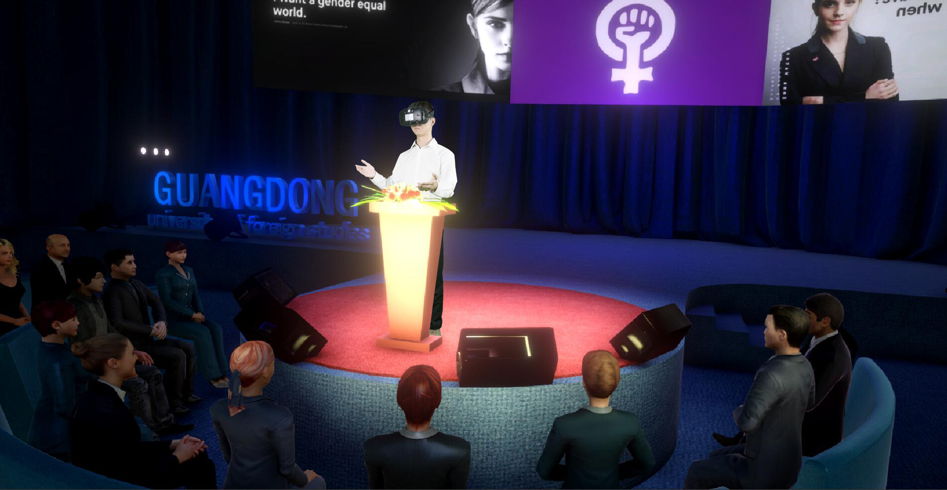 mr混合现实情景实训教学系统开发