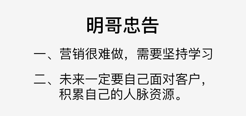 做了八年设计,是坚持还是放弃?(图ZMTQ2NDgzNDg=) - 观点 - 站酷设计师叮叮_知鱼品牌原创素材 - 站酷ZCOOL
