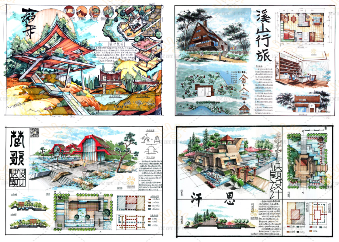 【考前押题班】汉武手绘2024届考研押题班（开课倒计时！！！）（图ZMTQ1OTE2Njg=） - 资讯 - 站酷设计师汉武手绘原创素材 - 站酷ZCOOL