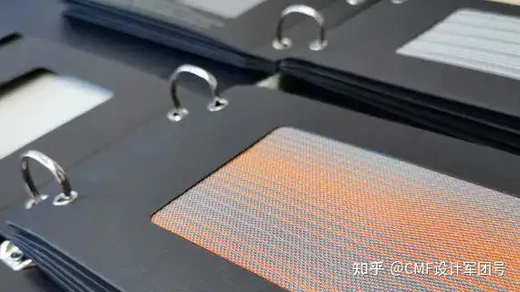 CMF 打破常规汽车内饰设计新领域:不锈钢金属丝网