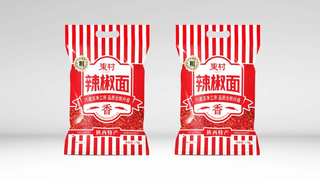 四喜:品牌有五力,卖货更容易!(图ZMTQ2NDM5MjQ=) - 观点 - 站酷设计师四喜亮点包装策划原创素材 - 站酷ZCOOL