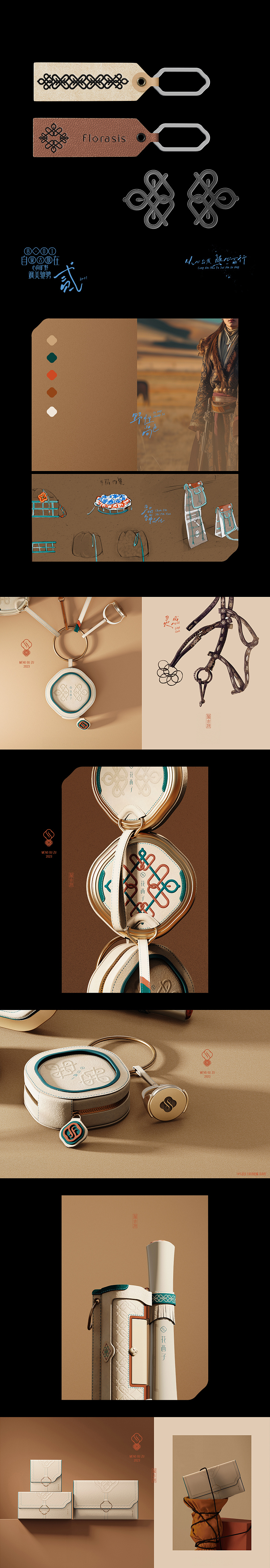 【站酷榜单·Top作品零距离】第369期（图ZMTQ3ODYzOTY=） - 观点 - 站酷设计师站酷创作中心原创素材 - 站酷ZCOOL