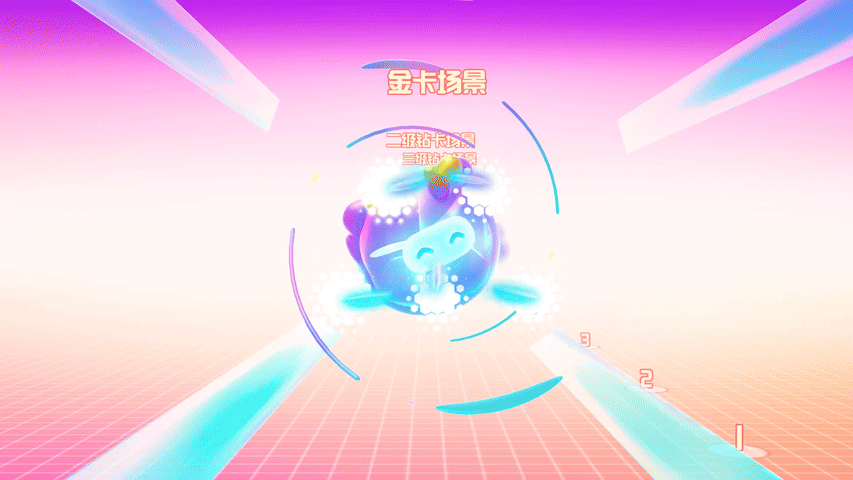 AI时代下的好运中国年设计新花样（图ZMTQ3MjQzMTY=） - 教程 - 站酷设计师百度MEUX原创素材 - 站酷ZCOOL