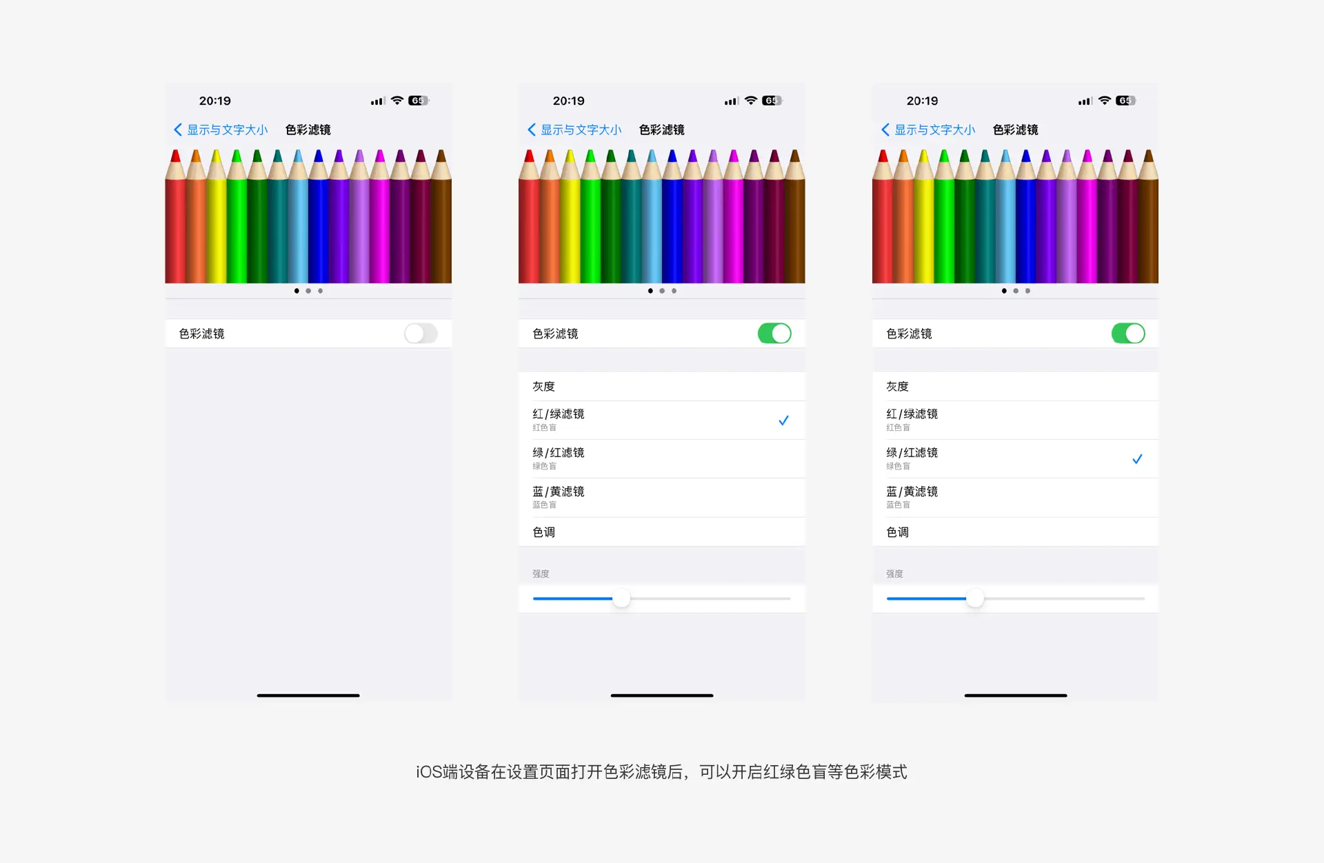 提高产品的易用性、可用性与无障碍设计概念分享（图ZMTQ2OTQzNDQ=） - 观点 - 站酷设计师夏撤原创素材 - 站酷ZCOOL