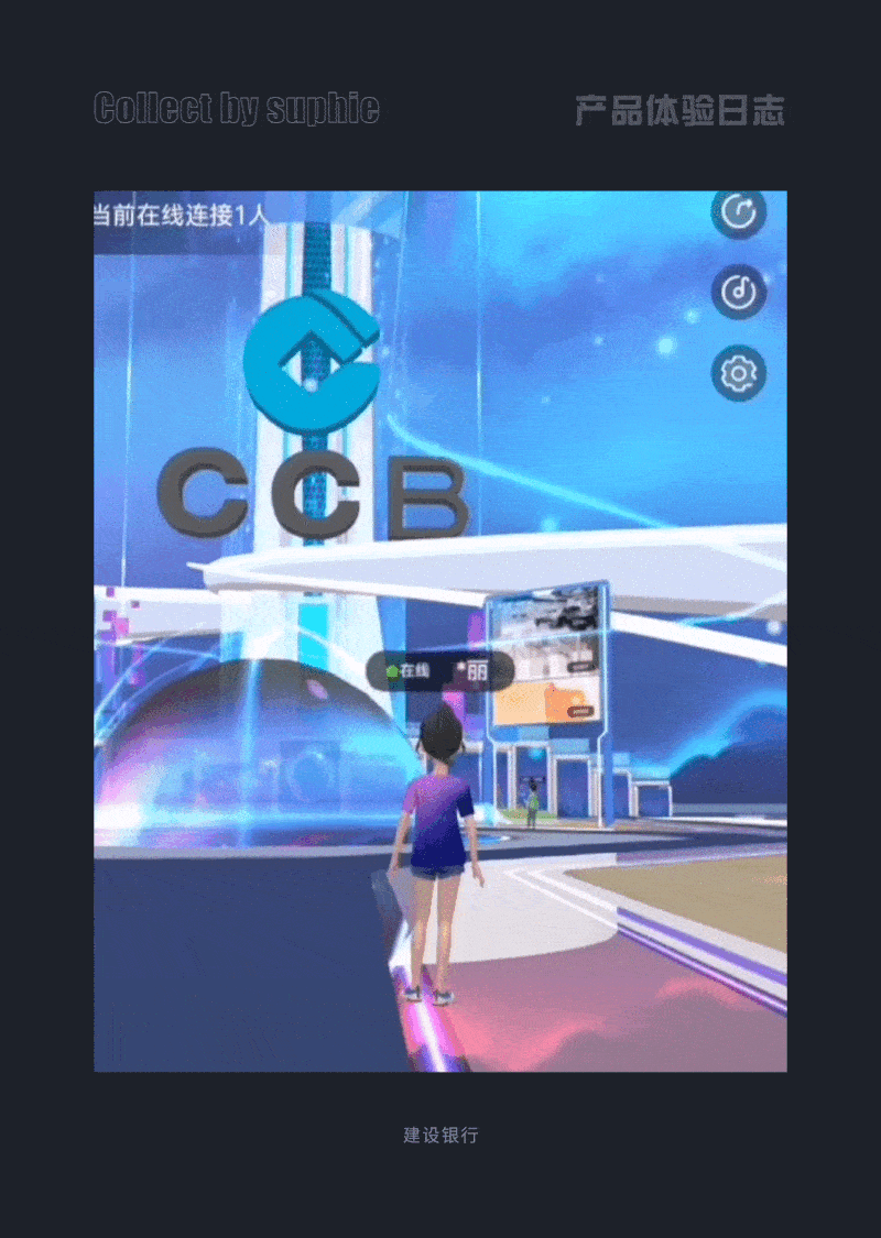 大厂设计中的奇思妙想（图ZMTQ3NDIzODA=） - 观点 - 站酷设计师姝斐suphie原创素材 - 站酷ZCOOL