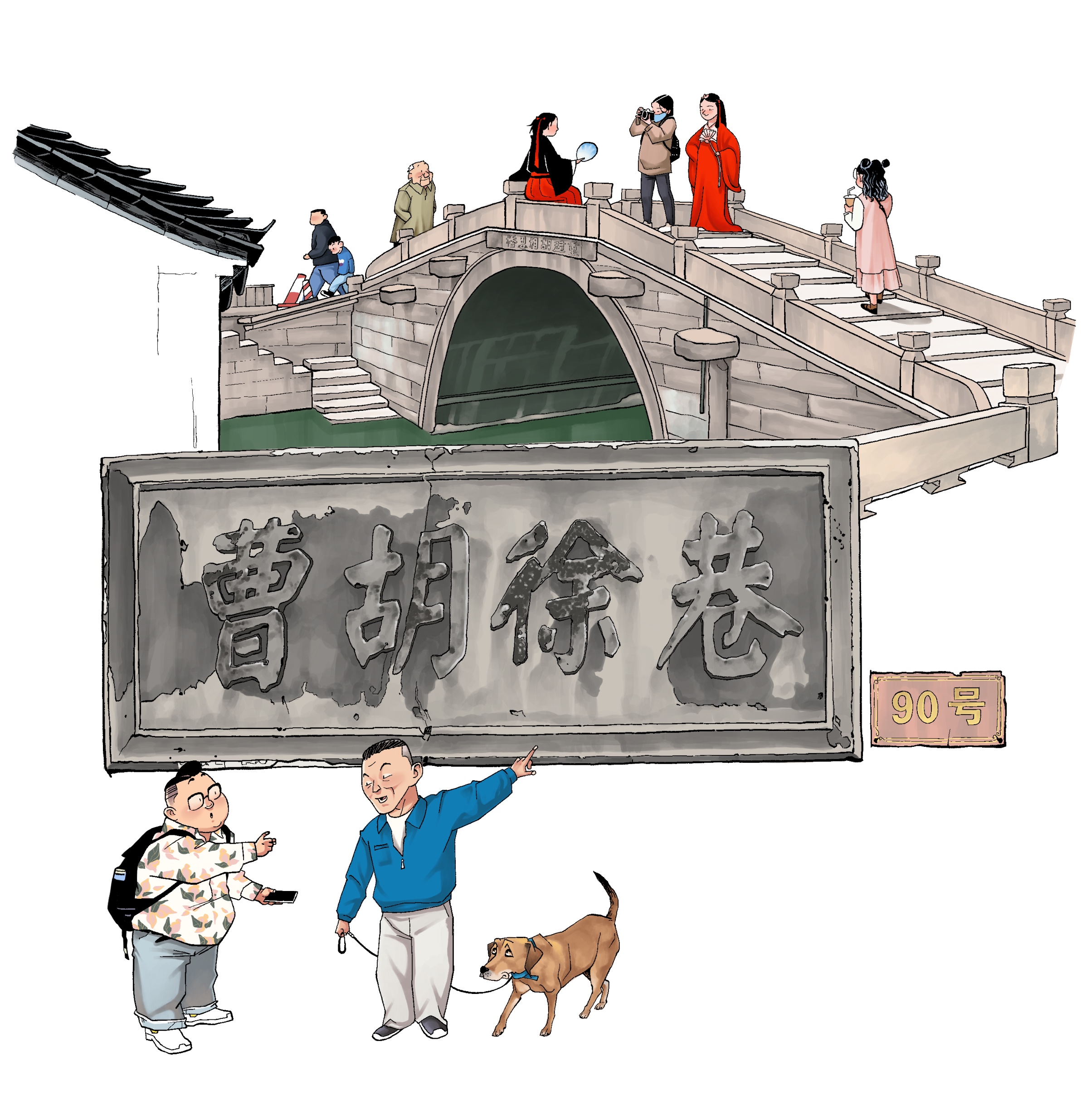 2023年，我几乎每一天都在画画（图ZMTQ2Mjg0MjQ=） - 书籍 - 站酷设计师漫画德德德原创素材 - 站酷ZCOOL