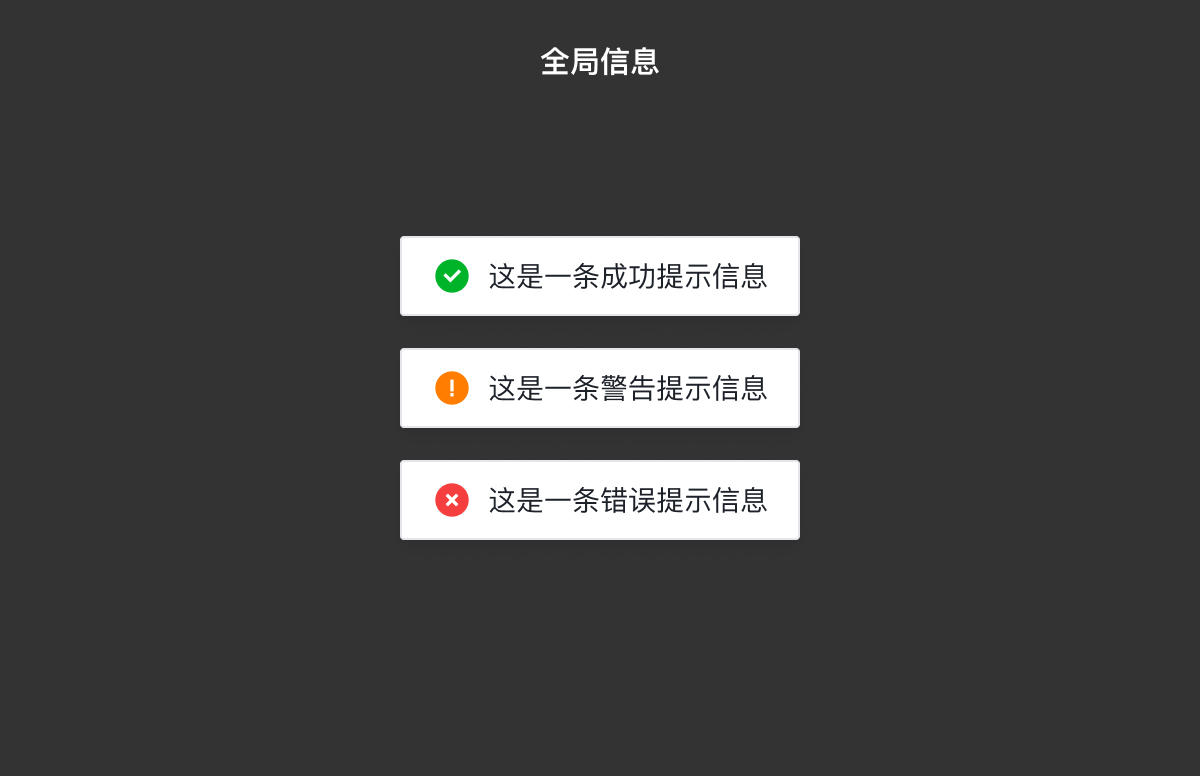 B端表单设计总结（图ZMTQ2NTA5NTY=） - 观点 - 站酷设计师Lilly举了个栗子原创素材 - 站酷ZCOOL