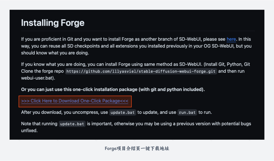 探索新版 SD WebUI Forge|更轻量的SD启动器来袭(图ZMTQ3NzE2MDg=) - 教程 - 站酷设计师乐伊ROY原创素材 - 站酷ZCOOL