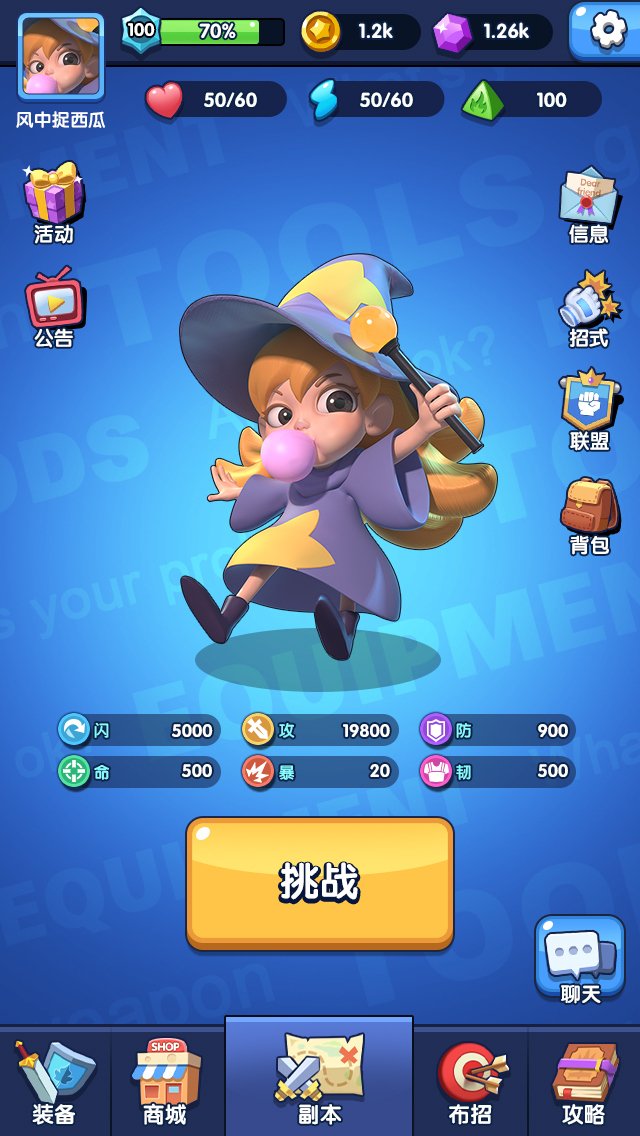 游戏UI核心能力解析（图ZMTQ3MzY1MDQ=） - 观点 - 站酷设计师佳大大丶原创素材 - 站酷ZCOOL